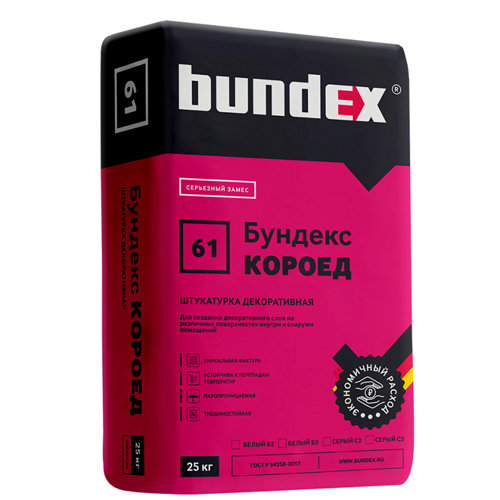 Штукатурка декоративная Bundex Короед белая фр. 3 мм 25 кг