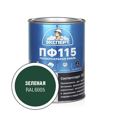 пф зелен 0,8