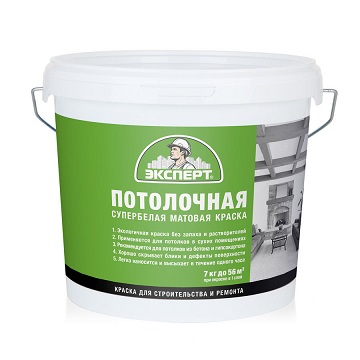 Потолочная 7кг