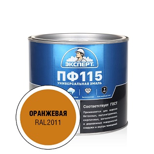 пф оранж 1,8