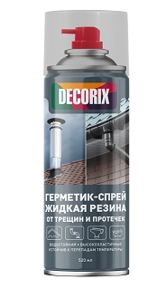 0126-04 DX