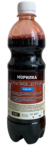 Морилка Водная Красное дерево