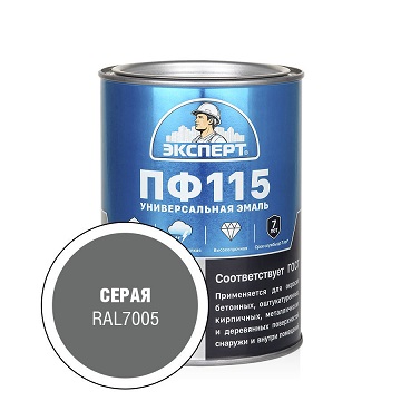 пф сер 0,8