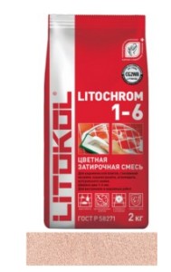 Затирка LITOCHROM 1-6, C.210 персик, алюм. мешок 2кг (8шт упак.)