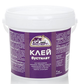 Бустилат 1кг