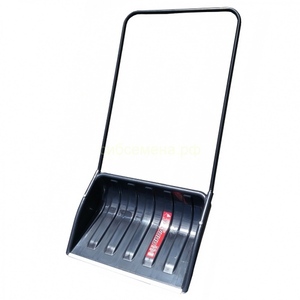 Скрепер ПИЛАТУС 690*470*160 