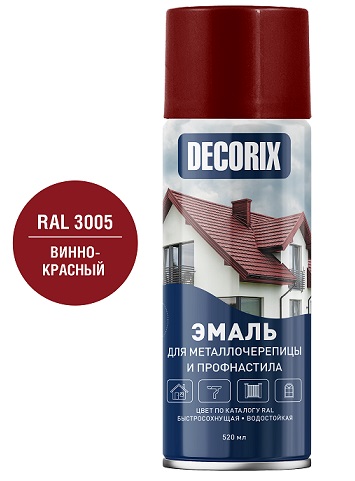 0137-3005 DX нов