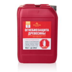 Олимп ПРОПИТКА ОГНЕБИОЗАЩИТА красная, 5 л.