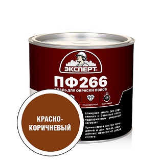 Эксперт Эмаль ПФ-266М, красн-корич   1,9 кг, 6 шт.