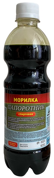 Морилка Спиртовая Папортник