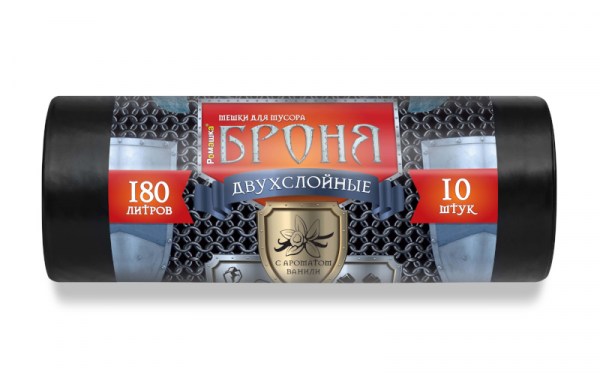 броня 180л
