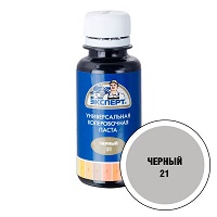 Колер черный