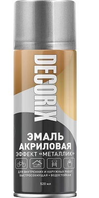 0103-03 DX нов