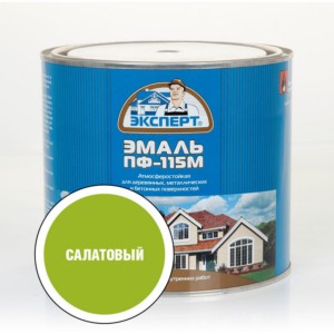 Эксперт Эмаль ПФ-115М, салатовая 1,8 кг, 6 шт.