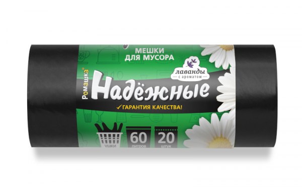 надёжные с ушками 60л 20шт