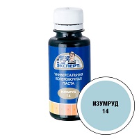 Колер изумруд