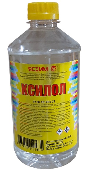 Ксилол 0,5л