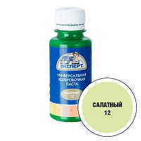 Колер салатный