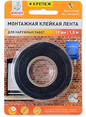 МИЛЕН КРЕПЕЖ МОНТАЖНАЯ КЛЕЙКАЯ ЛЕНТА ДЛЯ НАРУЖНЫХ РАБОТ