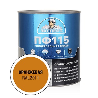 пф оранж 2,7