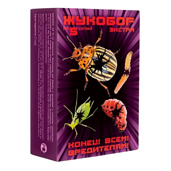 Жукобор Экстра на 5 соток