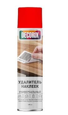 0146-01 DX