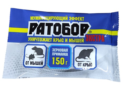 Ратобор зерно ЭКСТРА ВХ 150гр