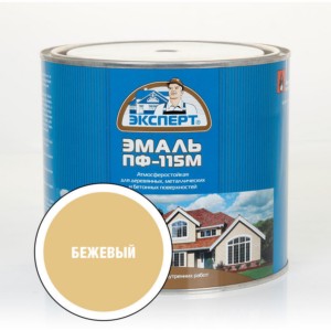 Эксперт Эмаль ПФ-115М, бежевая 1,8 кг, 6 шт.