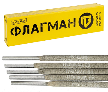 ПЭОК 46.00png