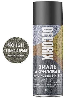0104-11 DX нов