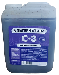 Пластификатор 5кг