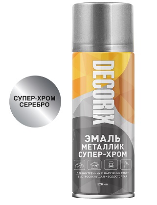 0158-02 DX нов