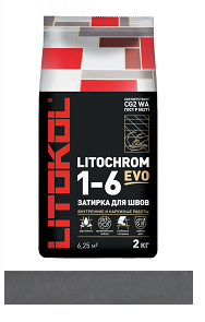 Антрацит 135