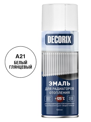 0105-21 DX нов
