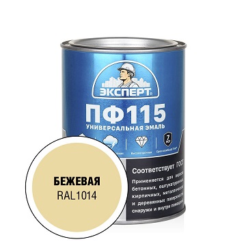 пф беж 0,8