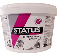 вд интерьерная-PhotoRoom.png-PhotoRoom