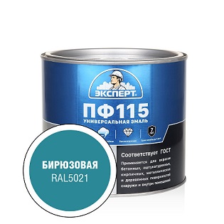 Эксперт Эмаль ПФ-115М, бирюза 1,8 кг, 6 шт.