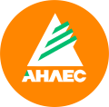 АНЛЕС
