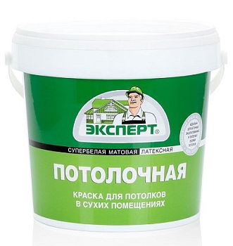 Эксперт КРАСКА ПОТОЛОЧНАЯ С/Б, 1,3 кг, 6 шт.