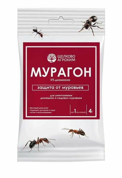 Мурагон от муравьёв 4гр