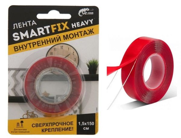 Лента прозр 1,5м