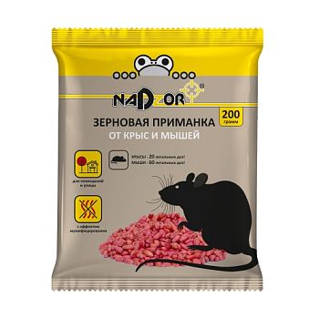 Зерновая приманка от мышей и крыс Nadzor 200г