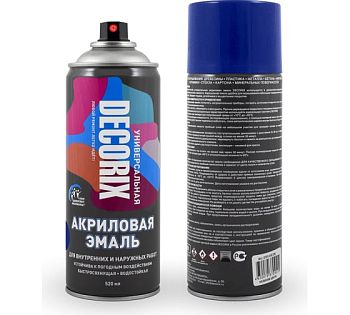 Аэрозольная эмаль унив. DECORIX, фиалковый (918) 520мл/12 шт