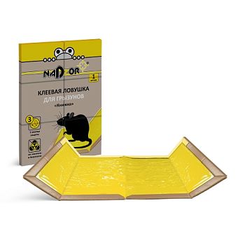 Клеевая ловушка для грызунов "Книжка" Nadzor 1шт