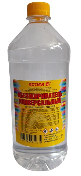 Обезжириватель 1л