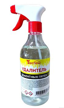 Удалитель цементных пятен 0,5л "ТЕКСТУРА", с пробкой триггер 20шт