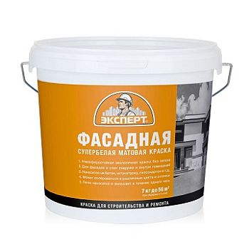 Эксперт КРАСКА ФАСАДНАЯ С/Б, 7 кг