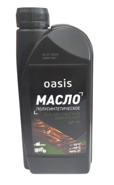 масло полусинт. для 2-так.двиг