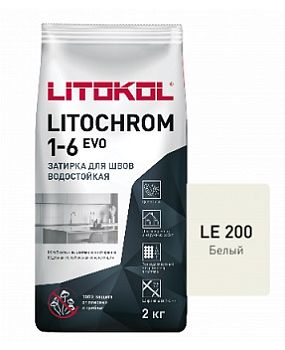 Затирка LITOCHROM 1-6 EVO LE 200 белый (2kg Al.bag)