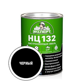 Эксперт ЭМАЛЬ НЦ-132П чёрная, 0,7 кг, 6 шт.